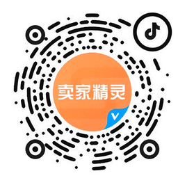 卖家精灵抖音号